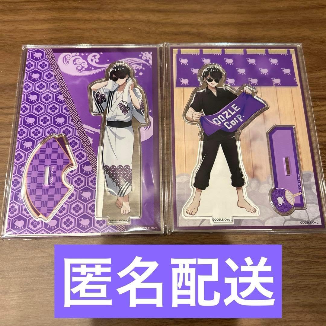 ドズル社×極楽湯 RAKU SPA ぼんじゅうる 7点セット ドズル社 極楽湯